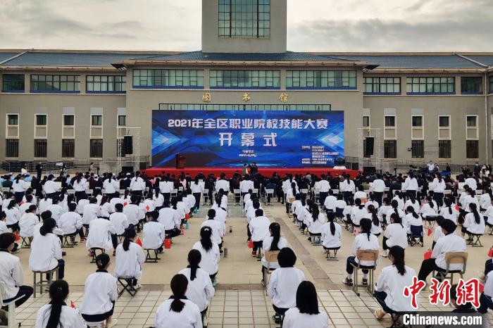 2021年宁夏职业院校技能大赛开幕式现场。　蔡雨欣 摄