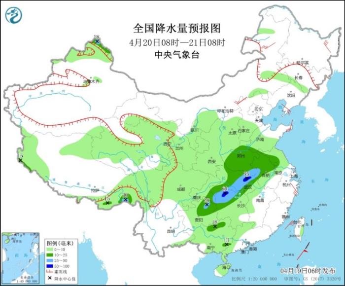 图2 全国降水量预报图(4月20日08时-21日08时)