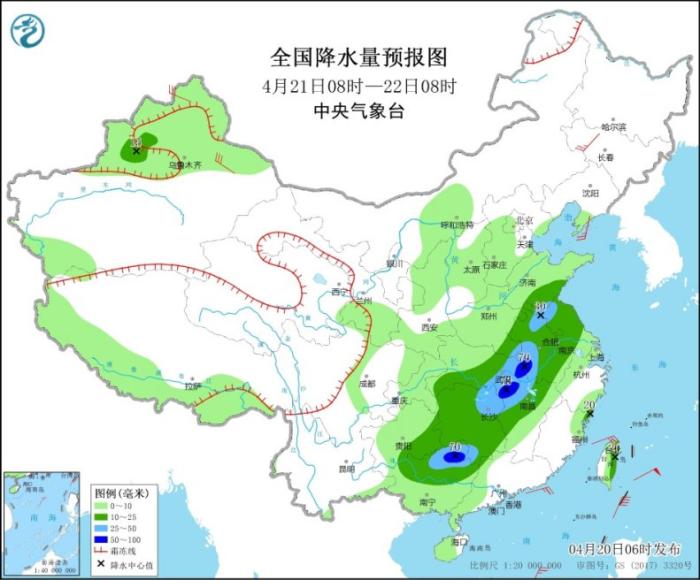 图2 全国降水量预报图(4月21日08时-22日08时)