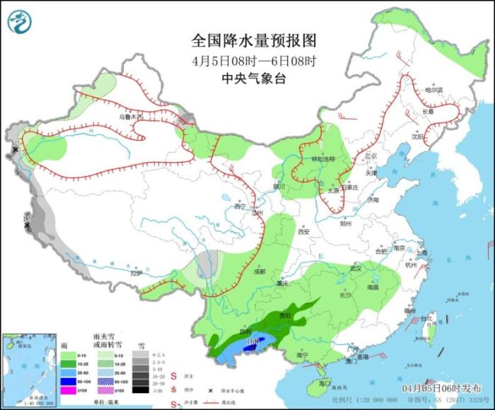 全国降水量预报图(4月5日08时-6日08时)