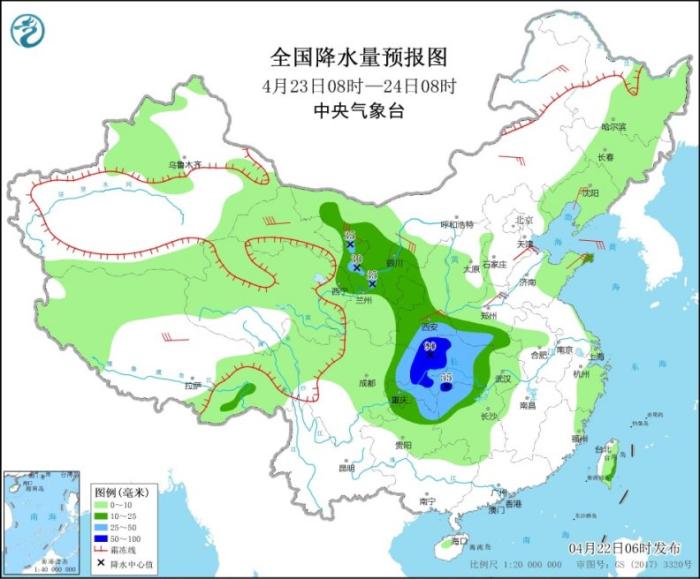 图2 全国降水量预报图(4月23日08时-24日08时)