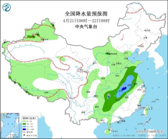 图3 全国降水量预报图(4月21日08时-22日08时)