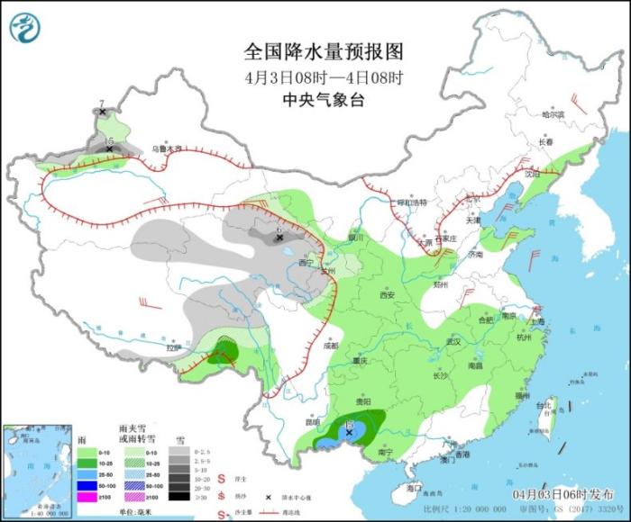 图1 全国降水量预报图(4月3日08时-4日08时)