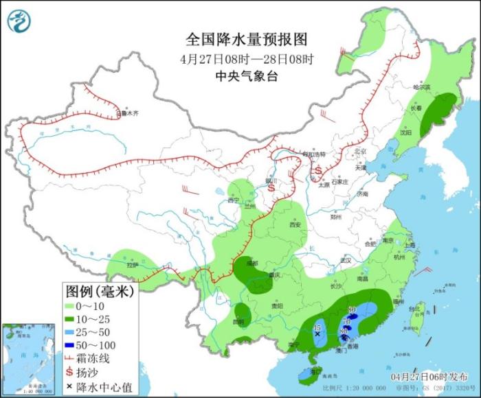 全国降水量预报图(4月27日08时-28日08时)

