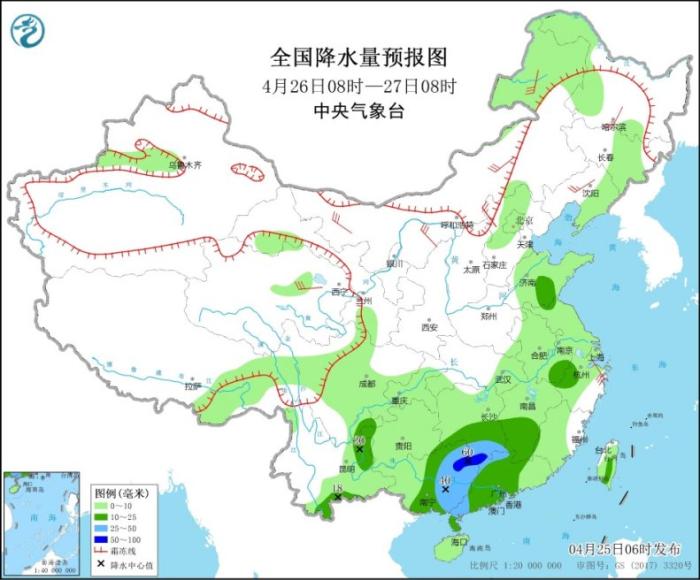 全国降水量预报图(4月26日08时-27日08时)