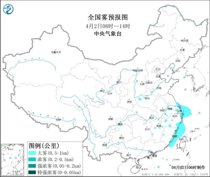 全国雾区预报图(4月2日08时-2日14时)