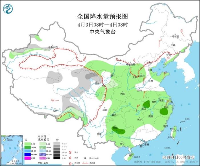 全国降水量预报图(4月3日08时-4日08时)