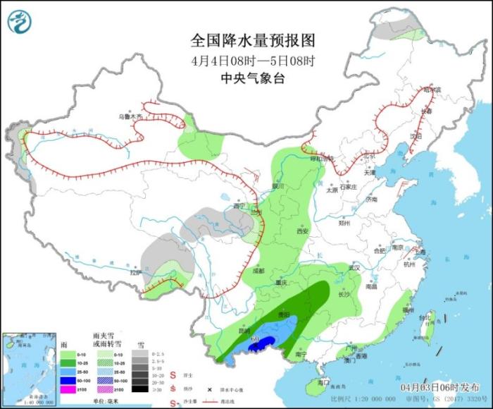 图2 全国降水量预报图(4月4日08时-5日08时)