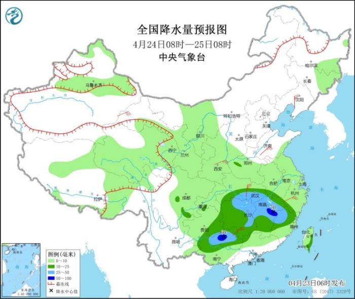 图2 全国降水量预报图(4月24日08时-25日08时)