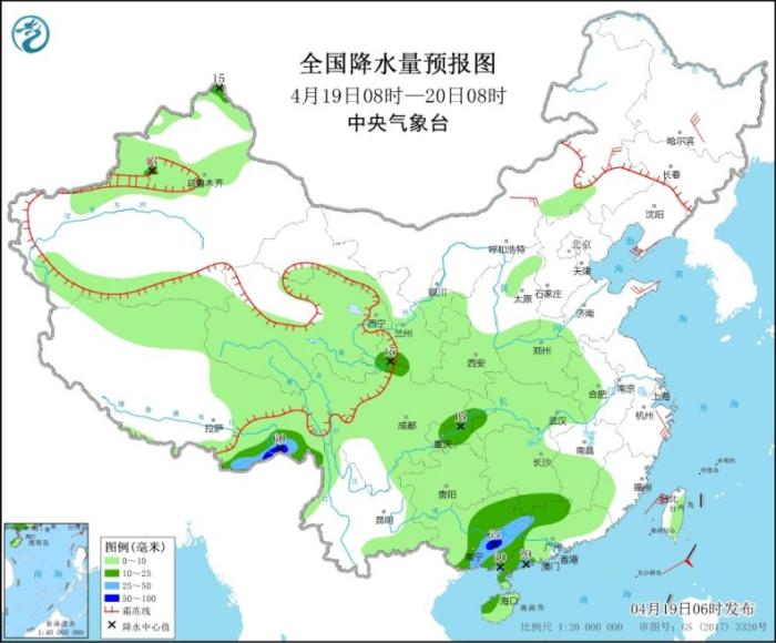 图1 全国降水量预报图(4月19日08时-20日08时)