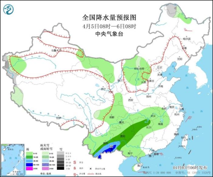 图3 全国降水量预报图(4月5日08时-6日08时)