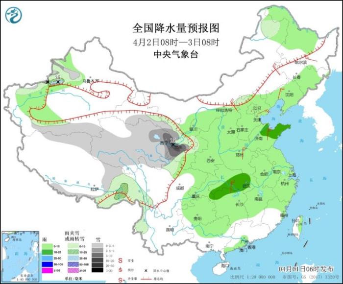 全国降水量预报图(4月2日08时-3日08时)