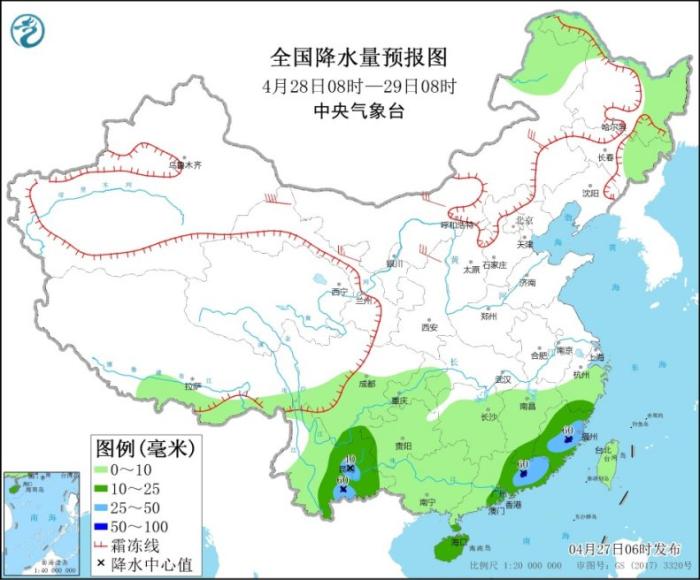 全国降水量预报图(4月28日08时-29日08时)