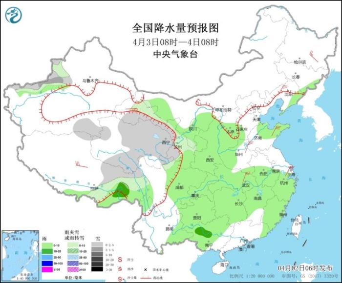 全国降水量预报图(4月3日08时-4日08时)