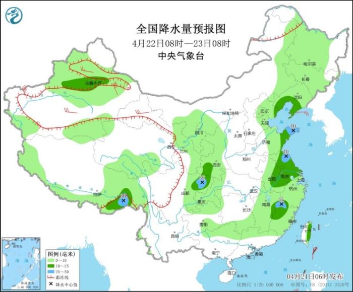 图2 全国降水量预报图(4月22日08时-23日08时)