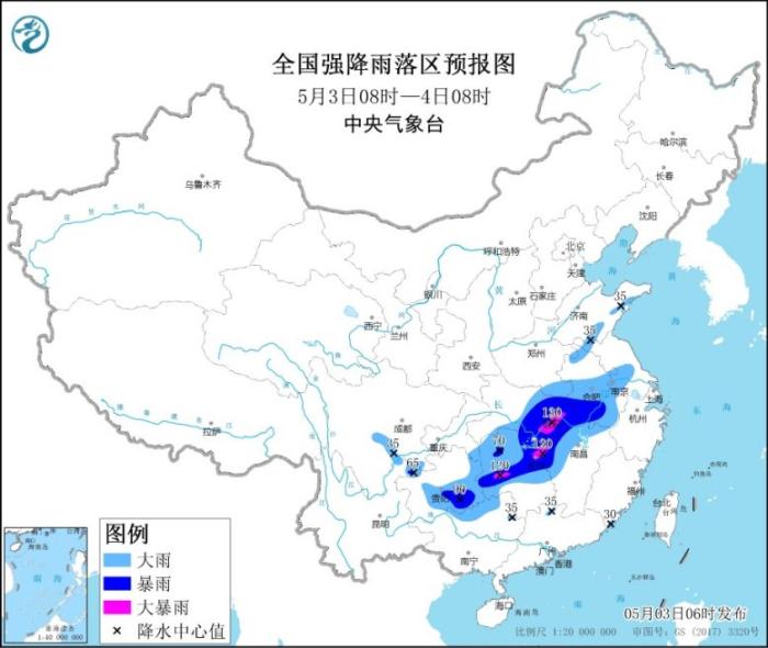 全国强降水落区预报图(5月3日08时-4日08时)