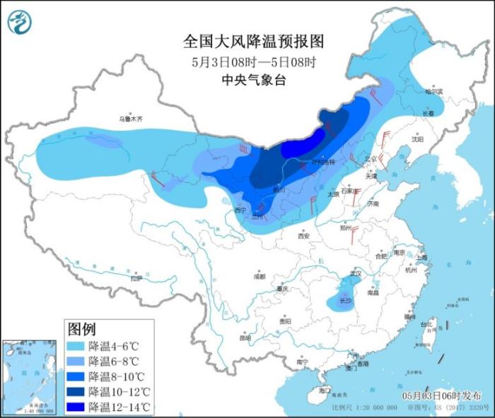 全国大风降温预报图(5月3日08时-5日08时)