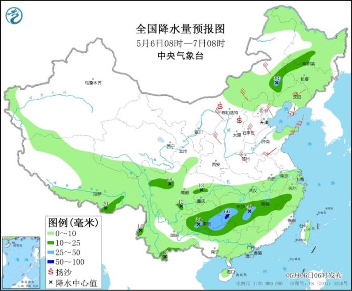 全国降水量预报图(5月6日8时-7日8时)