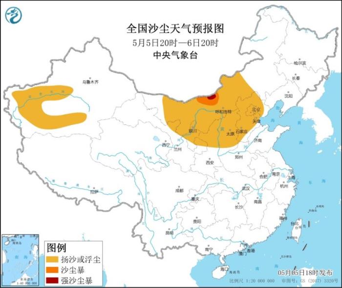 图片来源：中央气象台网站