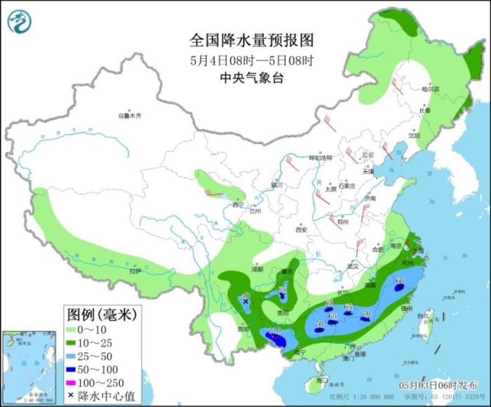 全国降水量预报图(5月4日08时-5日08时)