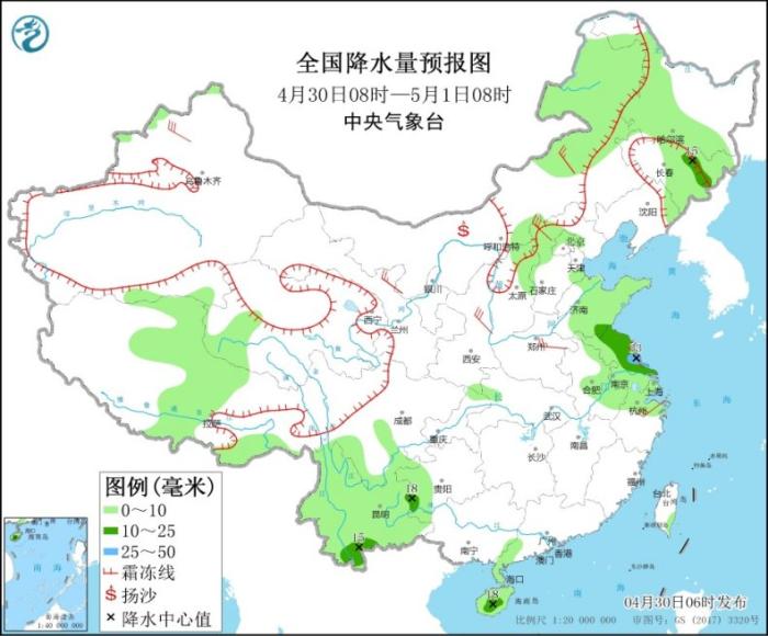 全国降水量预报图(4月30日08时-5月1日08时)