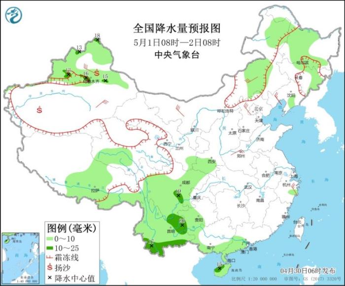 全国降水量预报图(5月1日08时-2日08时)