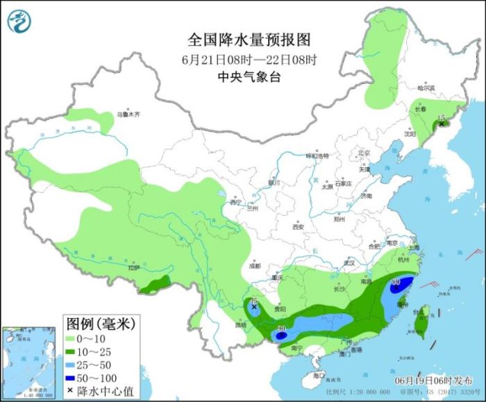 全国降水量预报图(6月21日08时-22日08时)