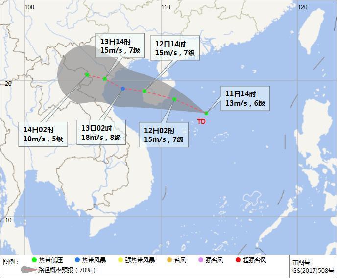 南海热带低压6月11日14时预报路径图。海南省气象服务中心 供图