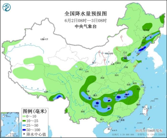 全国降水量预报图(6月2日08时-3日08时)