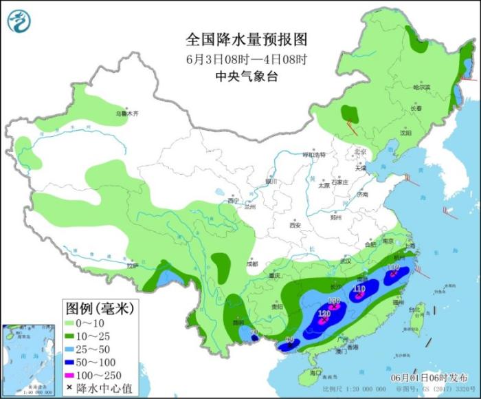 全国降水量预报图(6月3日08时-4日08时)