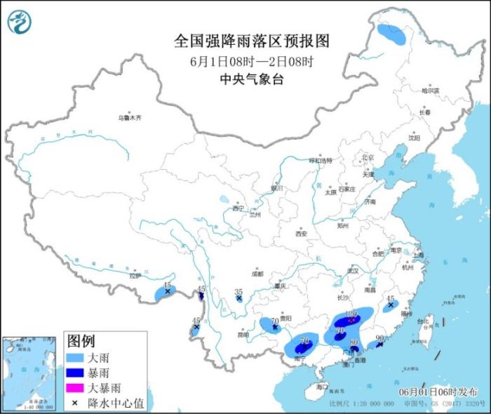 全国强降雨落区预报图(6月1日08时-6月2日08时)