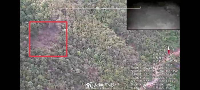 云南省森林消防总队无人机搜索小组正在搜索隐没在山林里的野象