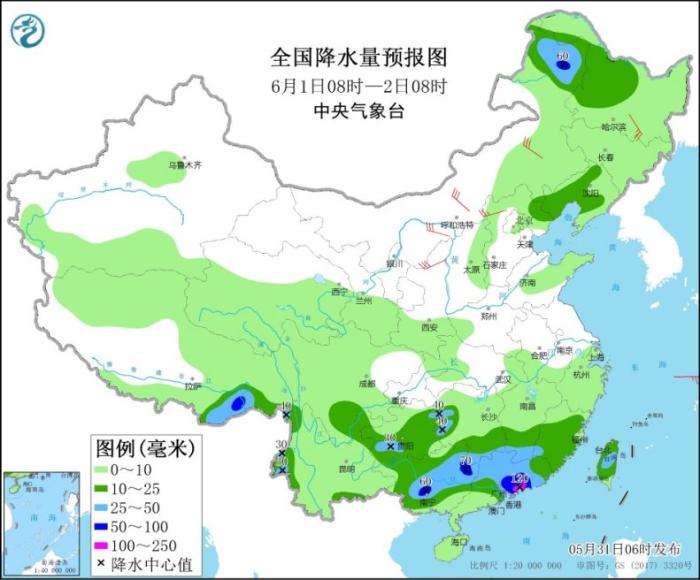 全国降水量预报图(6月1日08时-2日08时)