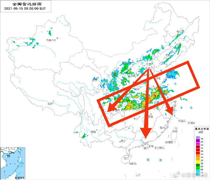 图片来源：北京首都国际机场官方微博