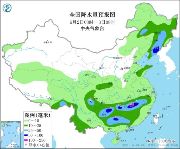 全国降水量预报图(6月2日08时-3日08时)