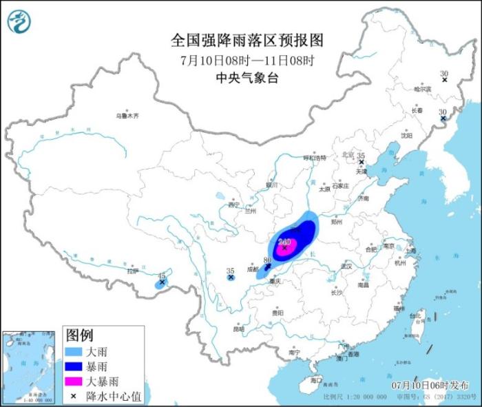 全国强降雨落区预报图(7月10日8时-11日8时)