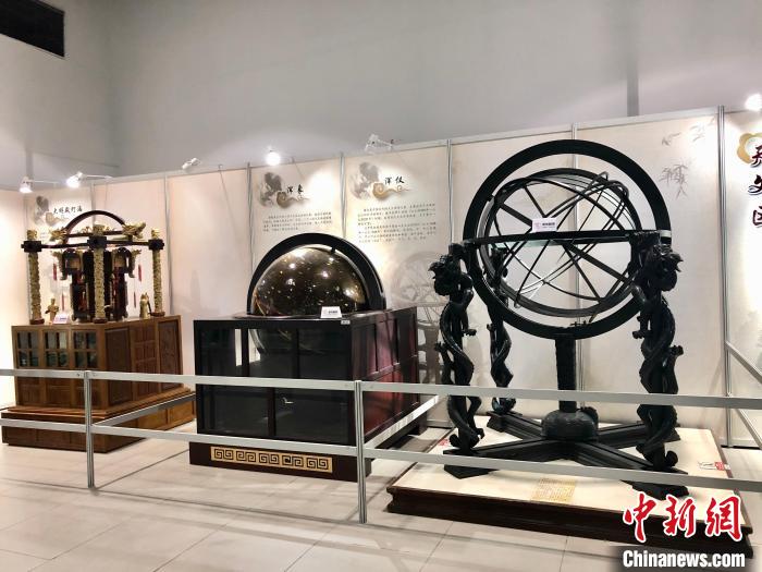 图为天文展区展示的古代科技。　钟旖 摄