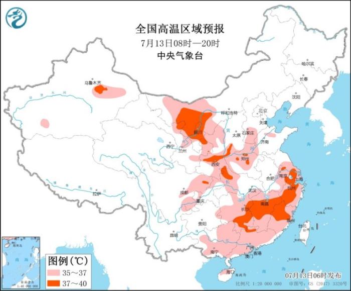 全国高温区域预报图(7月13日8时-20时)