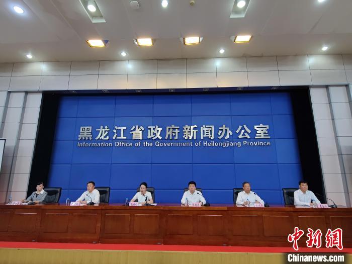 7月24日，黑龙江省人民政府新闻办公室举行第四届黑龙江省旅游产业发展大会新闻发布会。　姜辉 摄