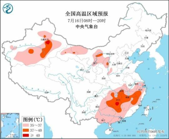 中央气象台继续发布高温黄色预警