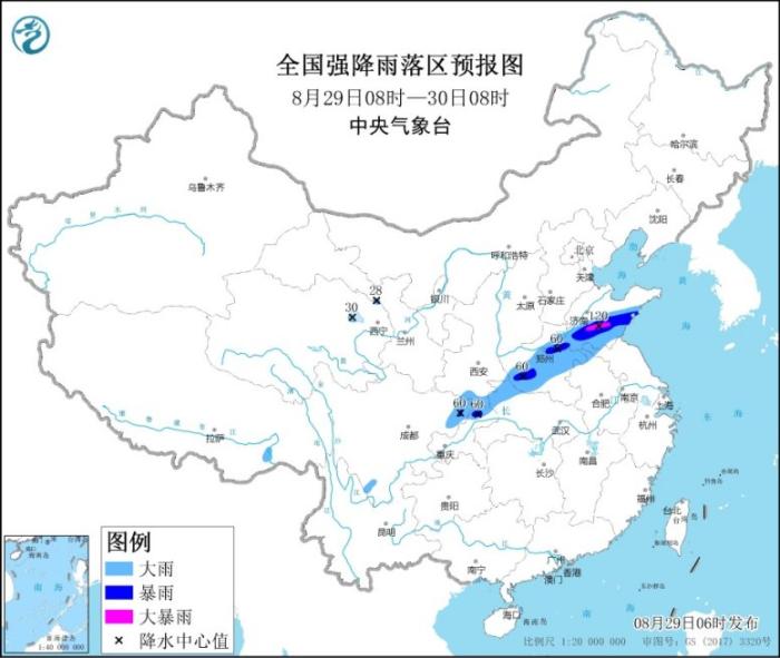 全国强降雨落区预报图(8月29日8时-30日8时)