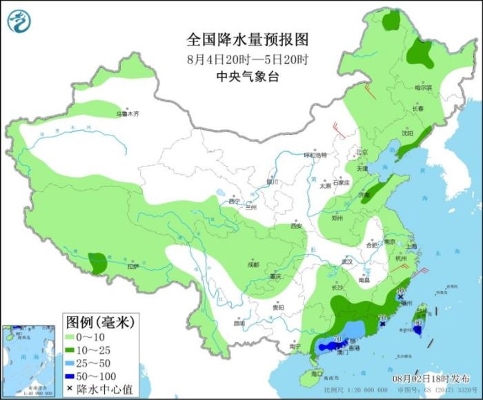 全国降水量预报图(8月4日20时-5日20时)