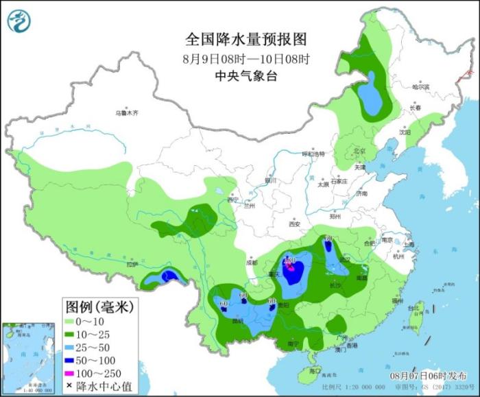 图5 全国降水量预报图(8月9日08时-10日08时)