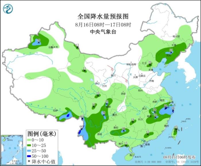 全国降水量预报图(8月16日08时-17日08时)