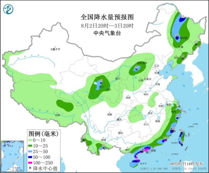 全国降水量预报图(8月2日20时-3日20时)