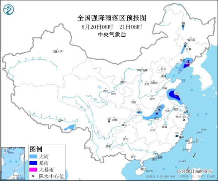 全国强降雨落区预报图(8月20日8时-21日8时)