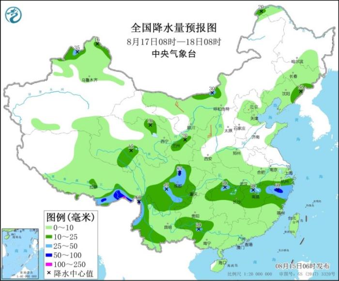 全国降水量预报图(8月17日08时-18日08时)