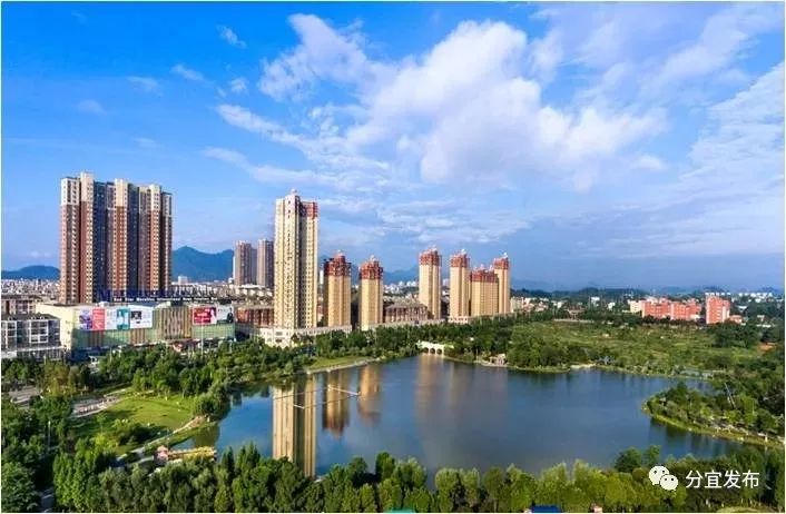 分宜老县城图片