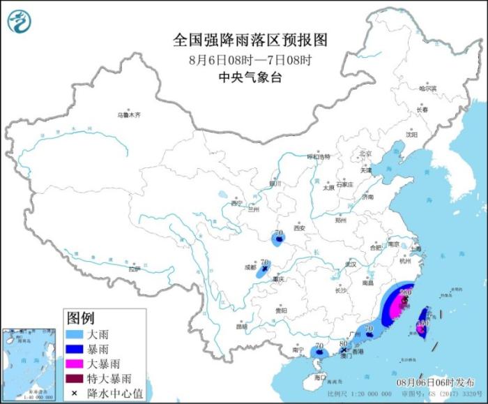 全国强降雨落区预报图(8月6日08时-7日08时)