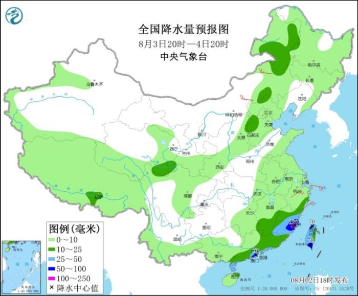 全国降水量预报图(8月3日20时-4日20时)